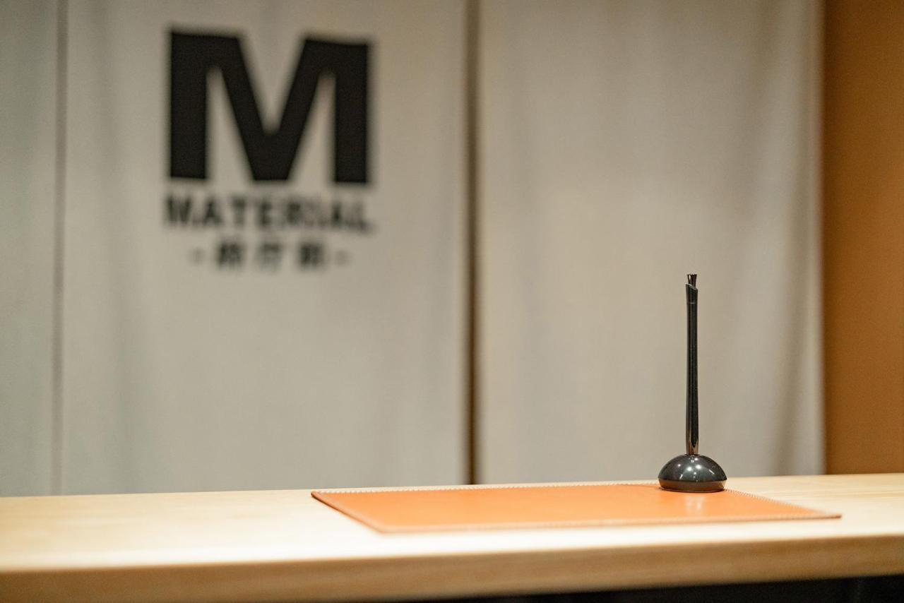 Hotel Material Fuchomae Kyōto Esterno foto